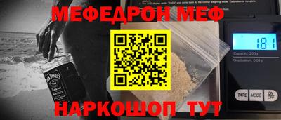 МДМА Коммунар
