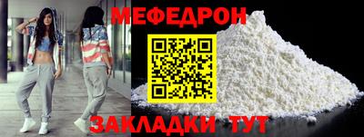 герыч Кингисепп