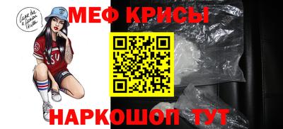 каннабис Кинель