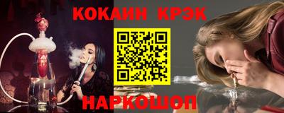 каннабис Кимры