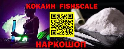МДМА Коммунар