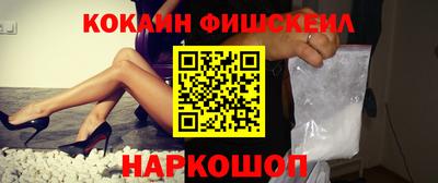 каннабис Кимры