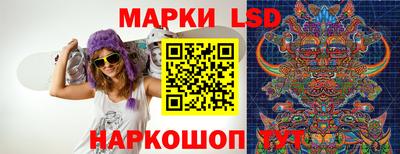 МДМА Коммунар