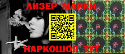 МДМА Коммунар