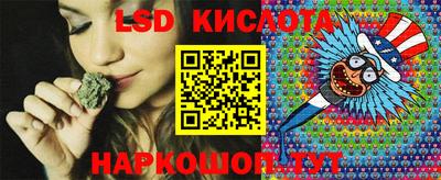 герыч Кингисепп