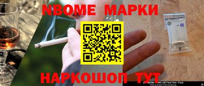 МДМА Коммунар