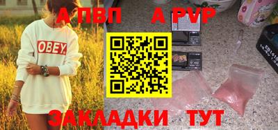 МДМА Коммунар