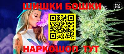 МДМА Коммунар
