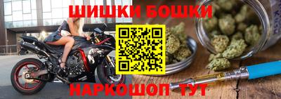 МДМА Коммунар