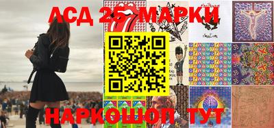 прущие крисы Конаково