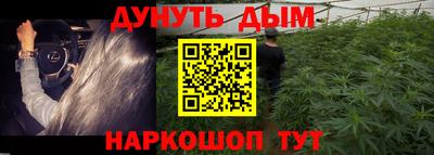 МДМА Коммунар