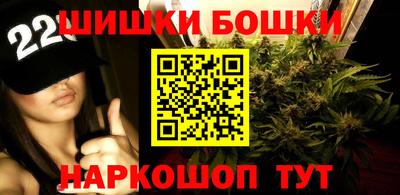 прущие крисы Конаково