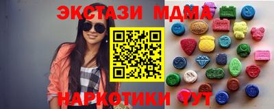 каннабис Кинель