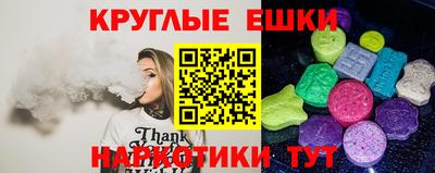 МДМА Коммунар