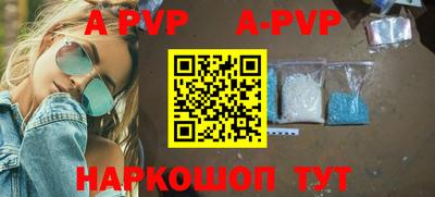 герыч Кингисепп