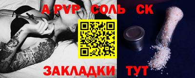МДМА Коммунар
