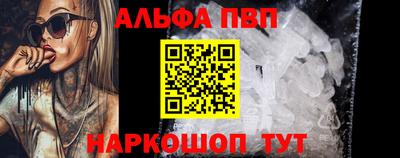 МДМА Коммунар