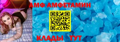 МДМА Коммунар