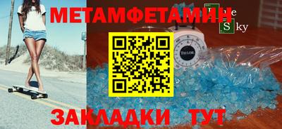 герыч Кингисепп