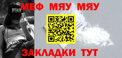 МДМА Коммунар