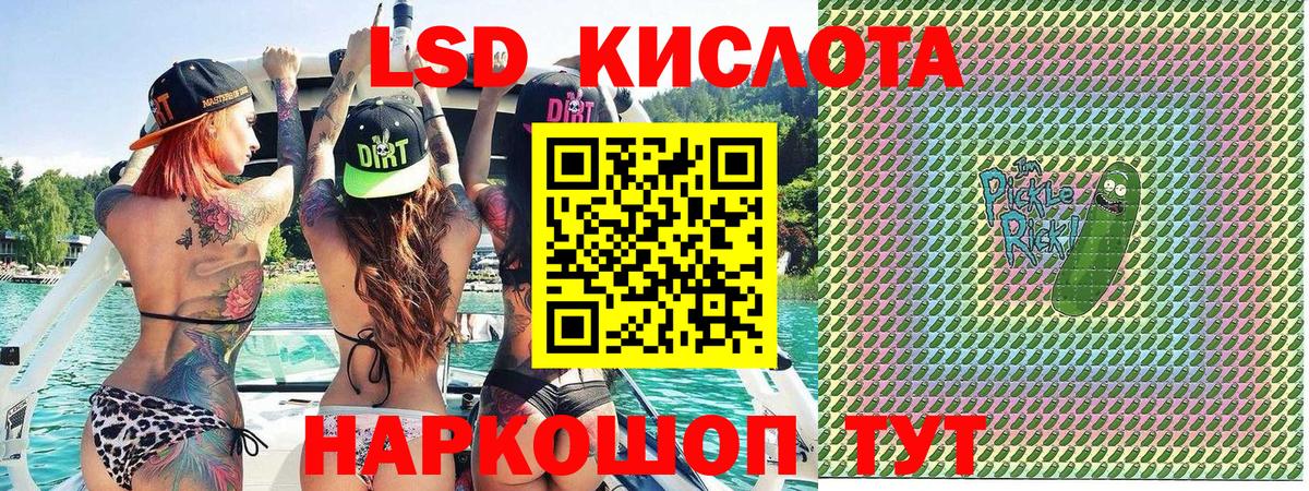 МЕТАДОН Красноуфимск